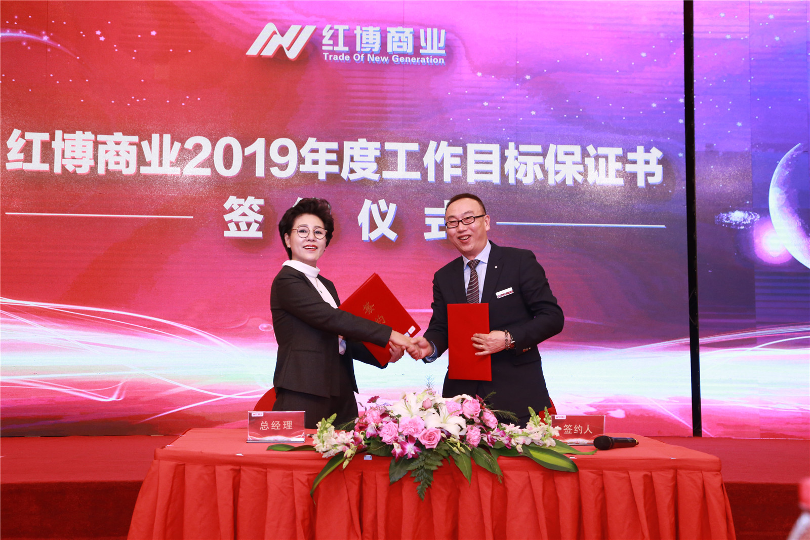 IMG_2919.jpg IMG_2919.jpg