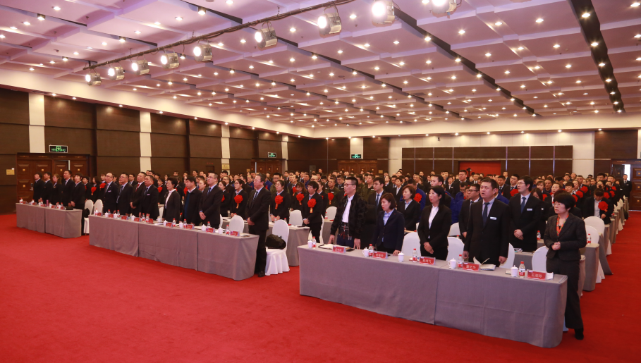 TIM截图20190306094924.png TIM截图20190306094924.png