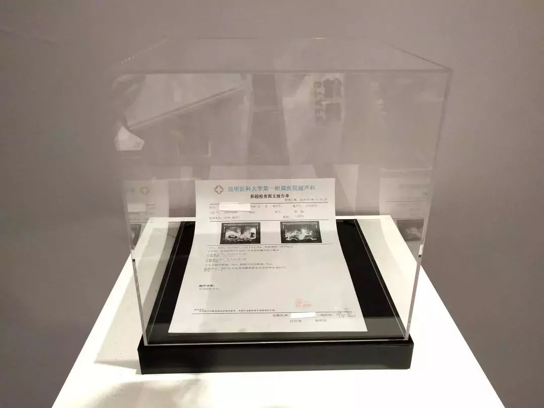 微信图片_20190729135344.jpg 微信图片_20190729135344.jpg