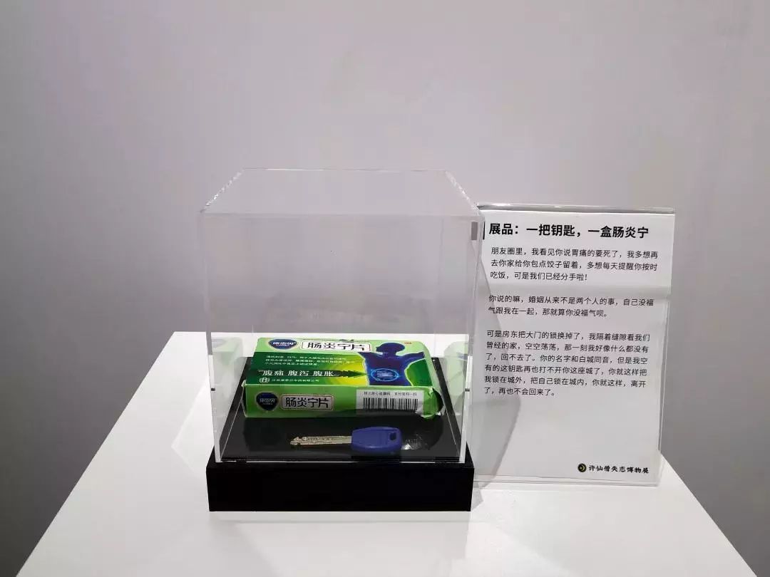 微信图片_20190729135346.jpg 微信图片_20190729135346.jpg