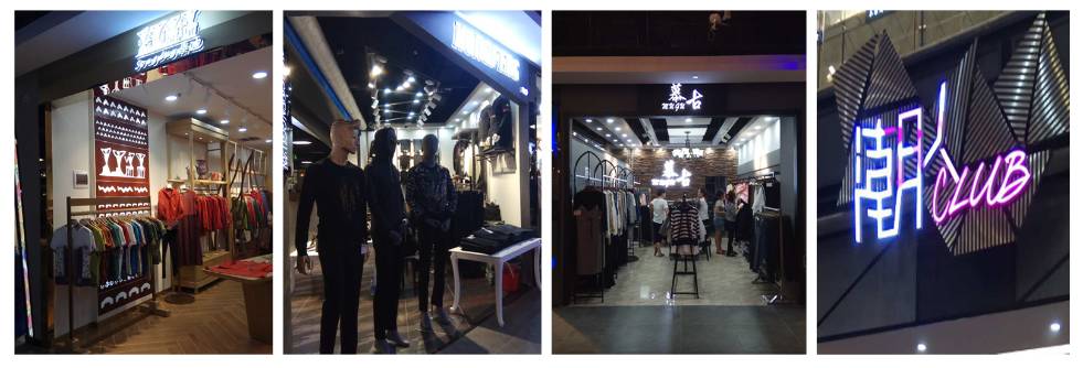 微信图片_20170825195146.jpg 微信图片_20170825195146.jpg