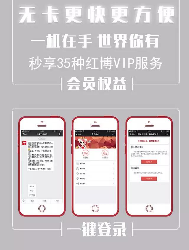 微信图片_20171110165616.jpg 微信图片_20171110165616.jpg