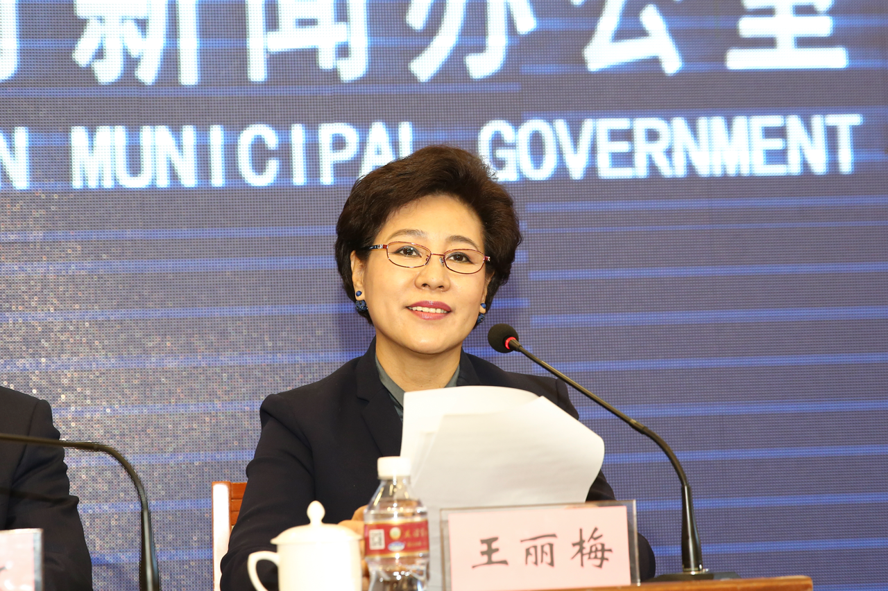 首届世界时尚设计师大会