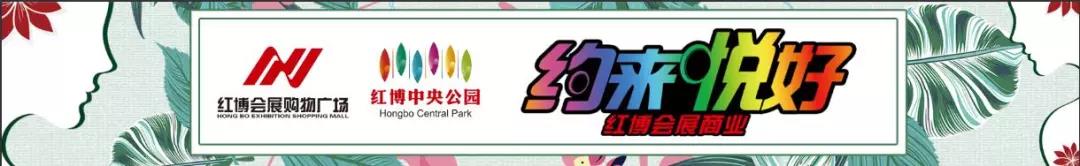 微信图片_20180427090300.jpg 微信图片_20180427090300.jpg