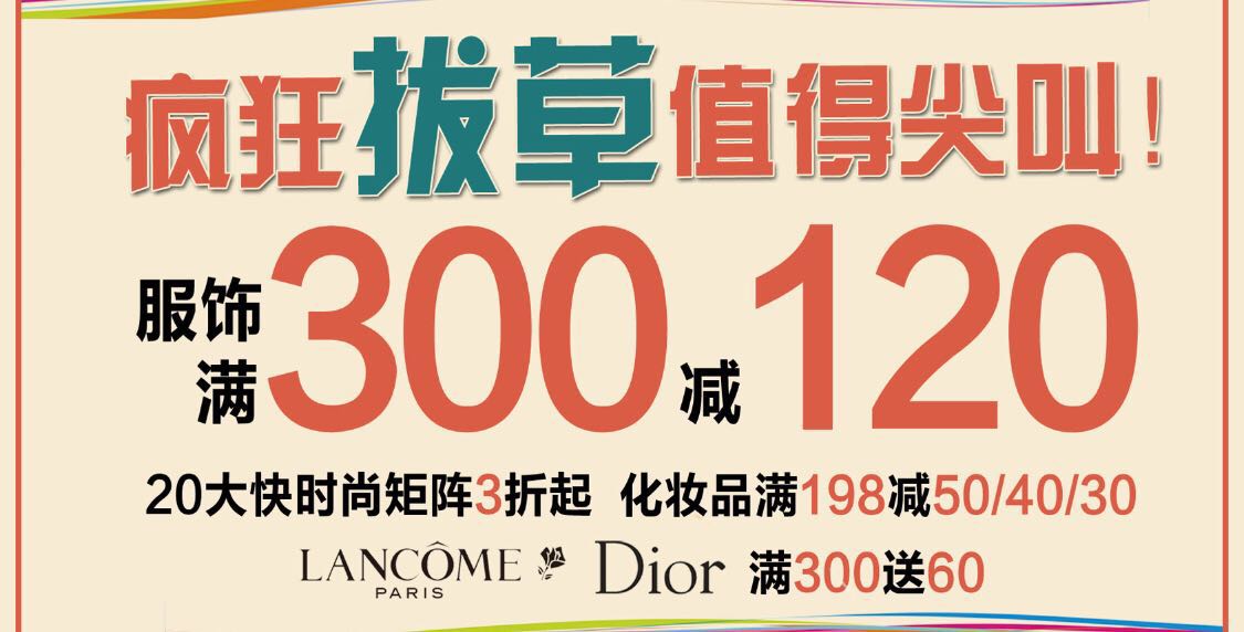 微信图片_20180426191340.jpg 微信图片_20180426191340.jpg