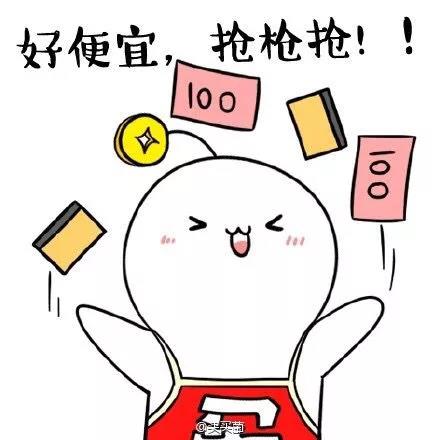 微信图片_20180427090328.jpg 微信图片_20180427090328.jpg