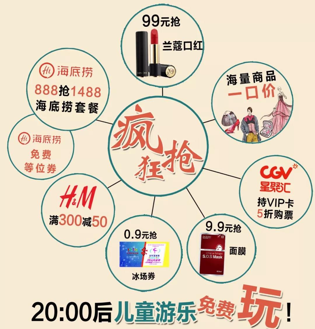 微信图片_20180427090338.jpg 微信图片_20180427090338.jpg