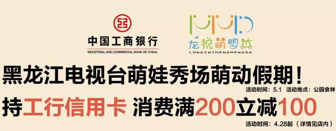 微信图片_20180427090341.jpg 微信图片_20180427090341.jpg