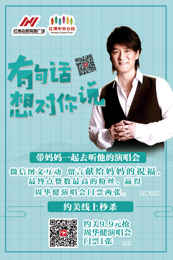 微信图片_20180510094905.png 微信图片_20180510094905.png