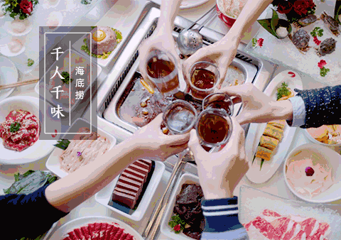 640 (1).gif 640 (1).gif