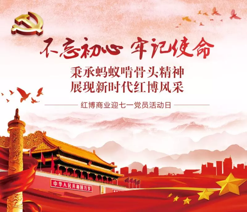 1529919482(1).jpg 1529919482(1).jpg