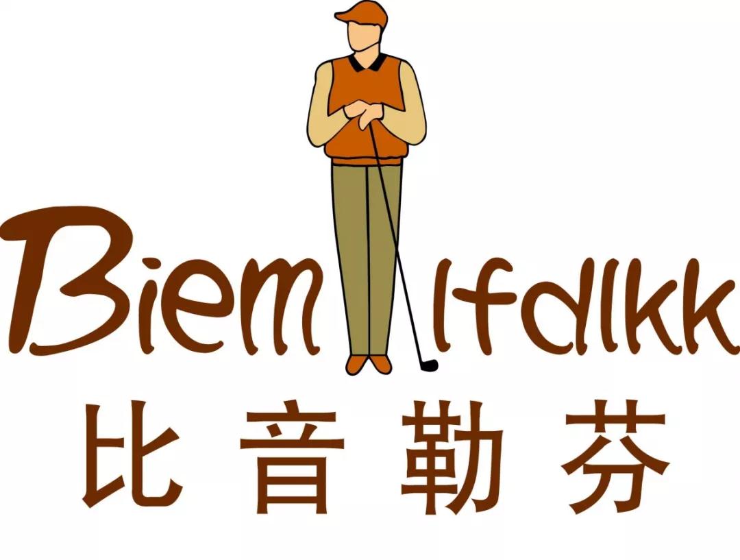 微信图片_20181025092205.jpg 微信图片_20181025092205.jpg