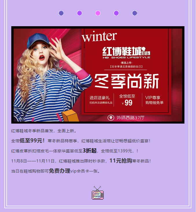 QQ截图20181109092617.png QQ截图20181109092617.png